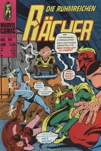 Issue #85