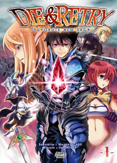 Cover of Tome 1