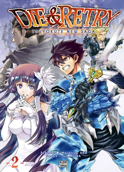 Cover of Tome 2