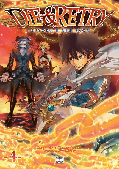 Cover of Tome 4