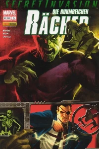 Secret Invasion 2