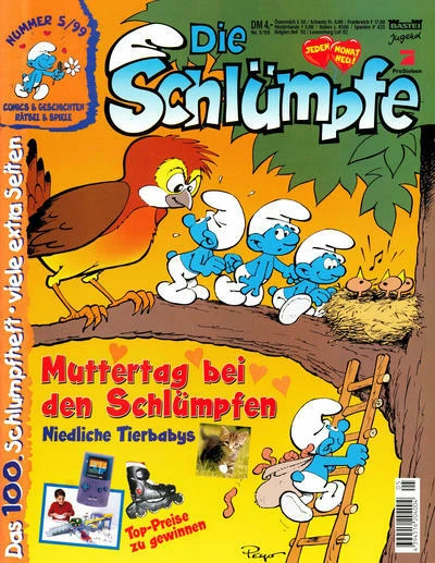 Cover of Issue #199905