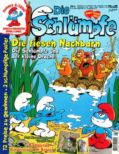 Cover of Issue #200008