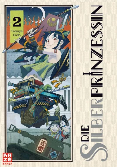 Cover of Issue #2
