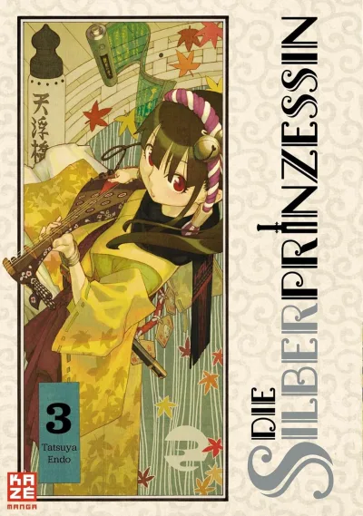 Cover of Issue #3