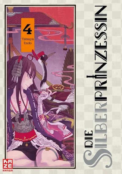 Cover of Issue #4