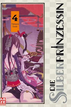 Issue #4