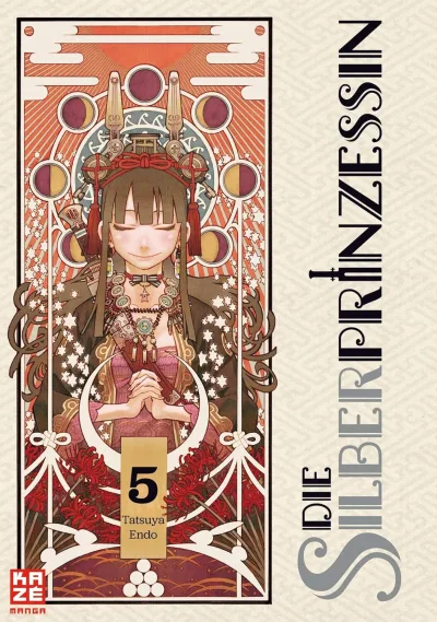 Cover of Issue #5