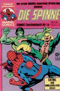Issue #14