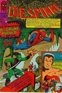 Issue #16