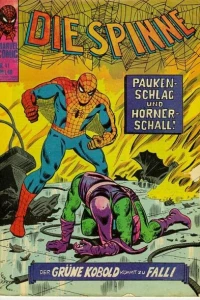 Issue #41