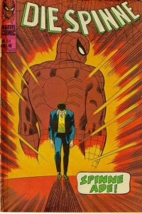 Issue #51