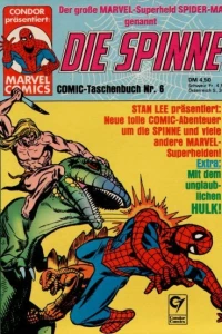 Issue #6