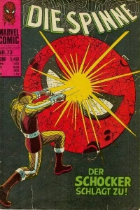 Issue #73