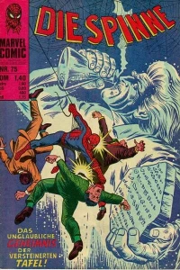 Issue #75
