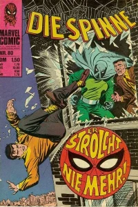 Issue #80