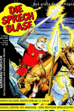 Issue #205