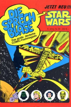 Star Wars