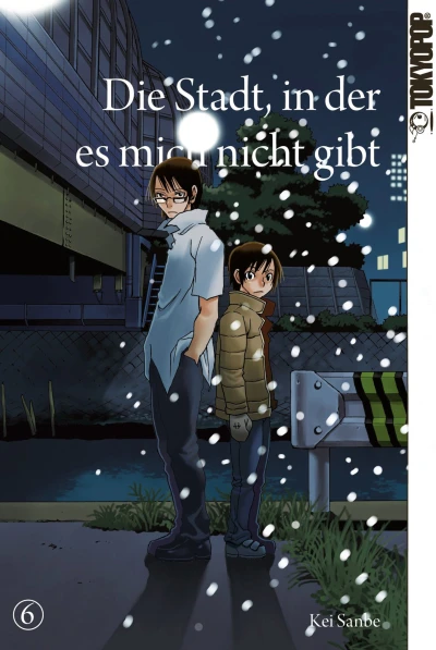 Cover of Volume #6