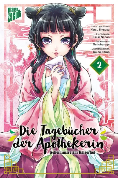 Cover of Band 2