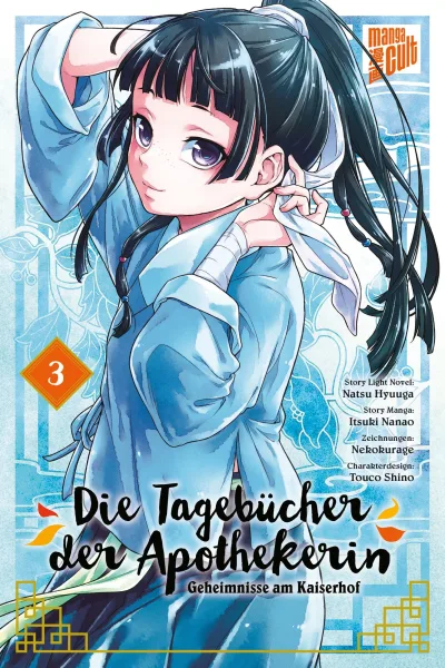 Cover of Band 3