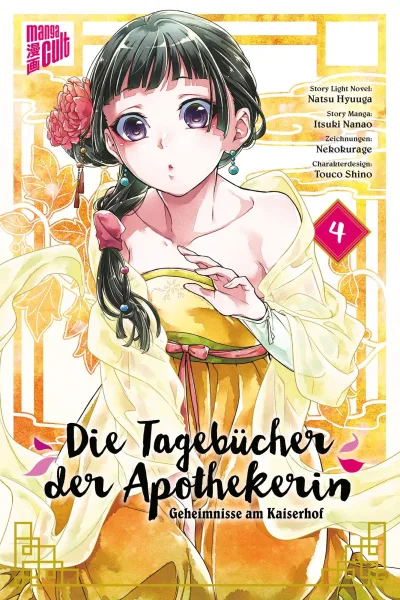 Cover of Band 4