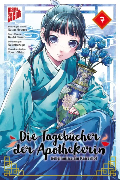 Cover of Band 7