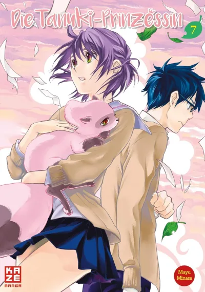 Cover of Issue #7