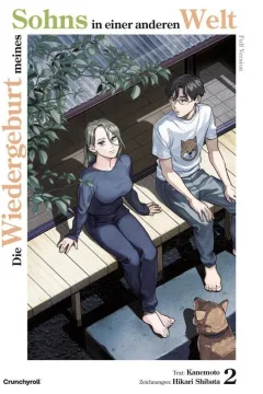 Issue #2