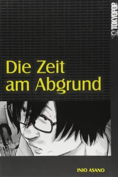 Volume #1