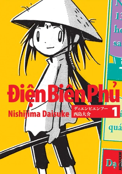 Cover of Vol. 1