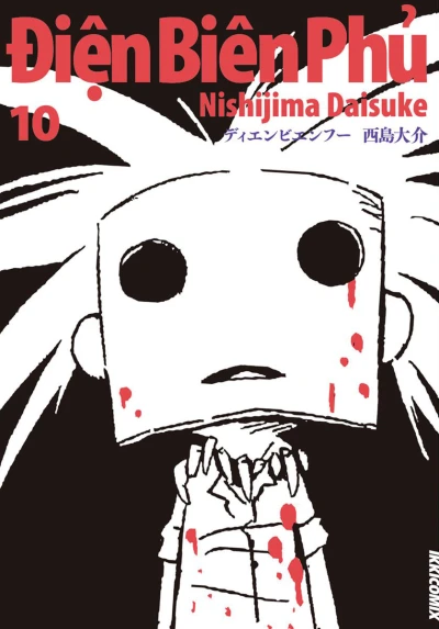 Cover of Vol. 10