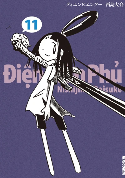 Cover of Vol. 11