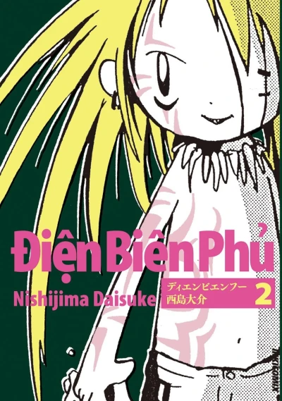 Cover of Vol. 2