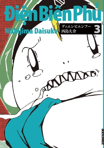 Cover of Vol. 3