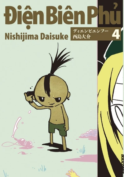 Cover of Vol. 4
