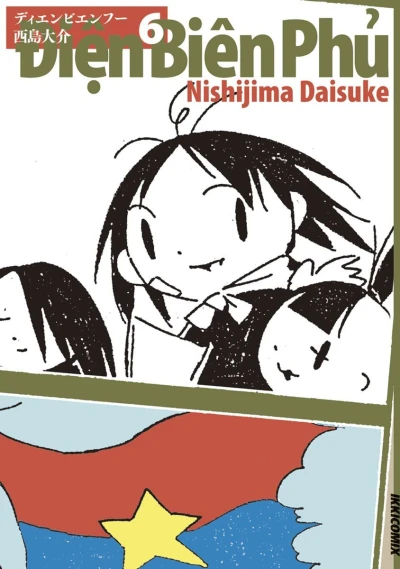 Cover of Vol. 6