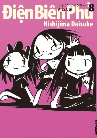 Cover of Vol. 8