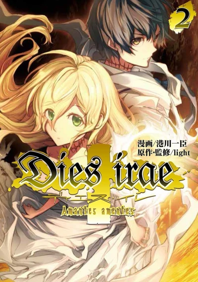 Cover of Volume 2