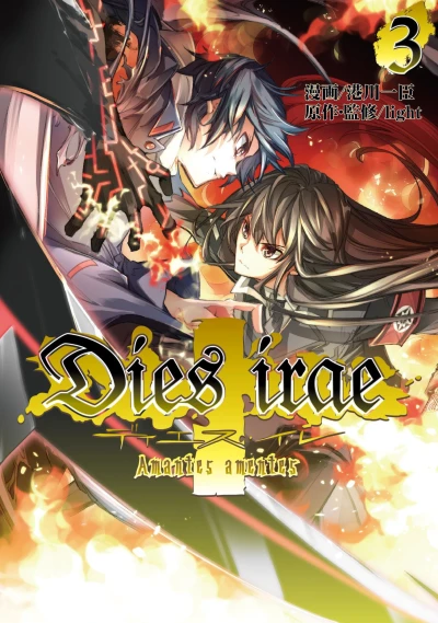 Cover of Volume 3
