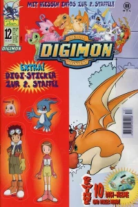 Issue #12
