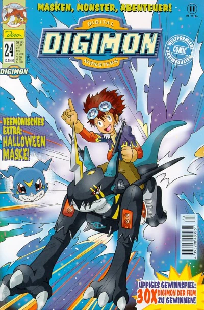 Cover of Issue #24