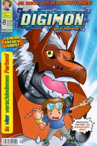 Issue #49