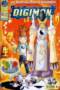 Issue #65