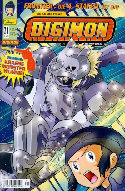 Cover of Issue #71