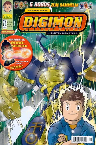 Cover of Issue #74