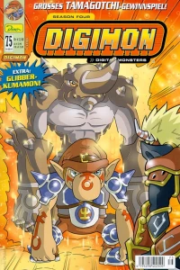 Issue #75