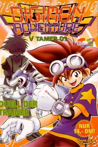 Issue #2