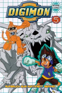 Issue #5