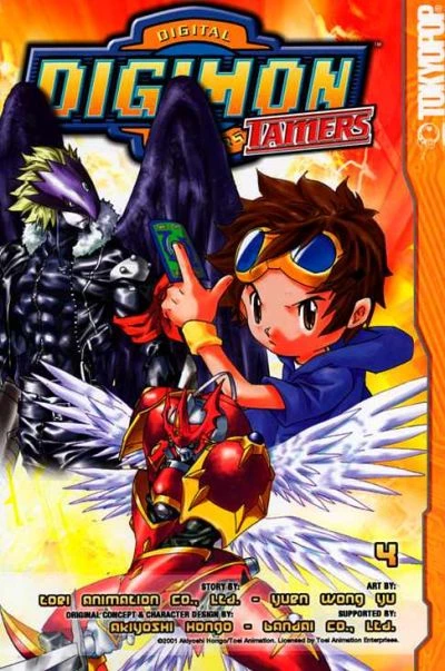 Cover of Vol. 4